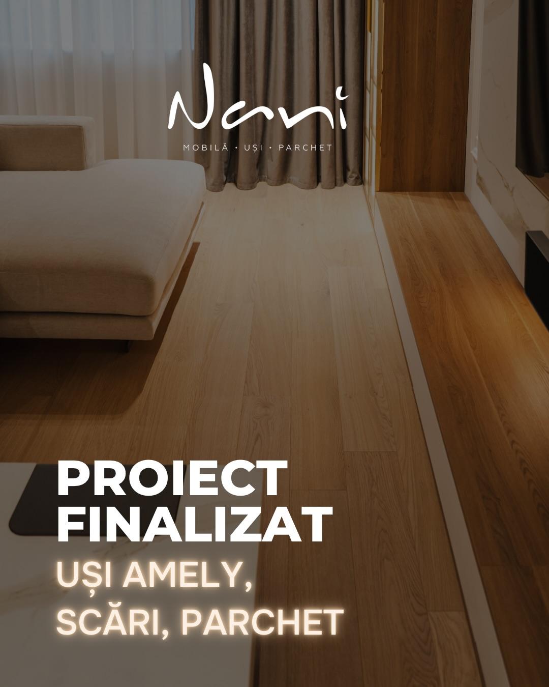 Реализованные