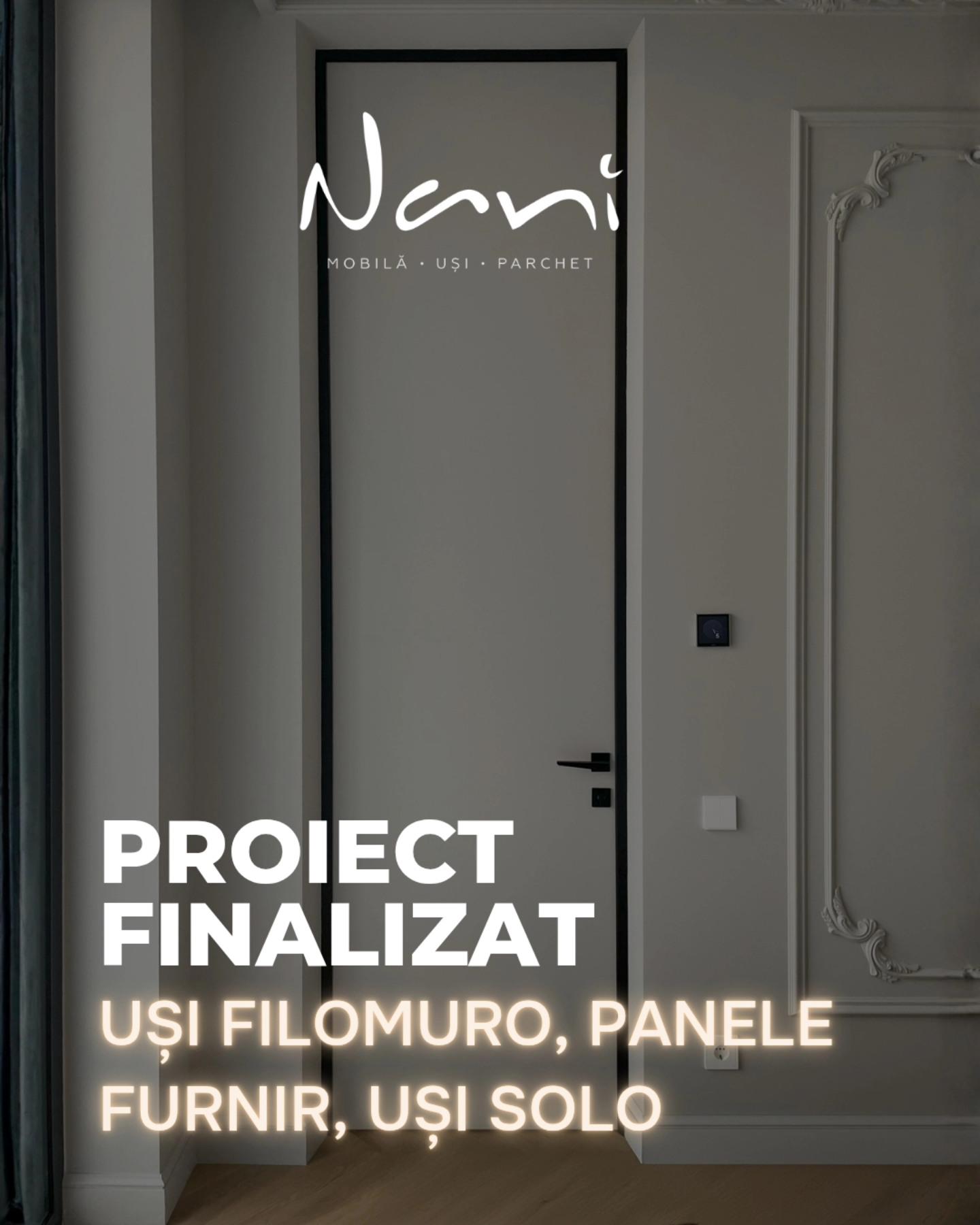 Завершенный