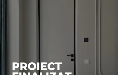 Завершенный проект